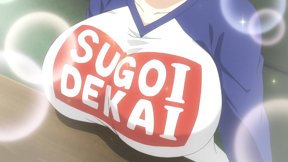 sugoi dekai sugoi dekai